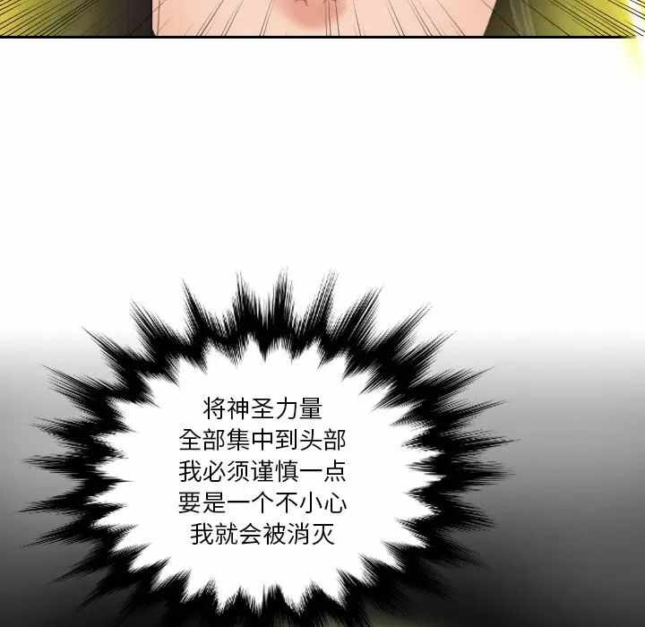 第66张