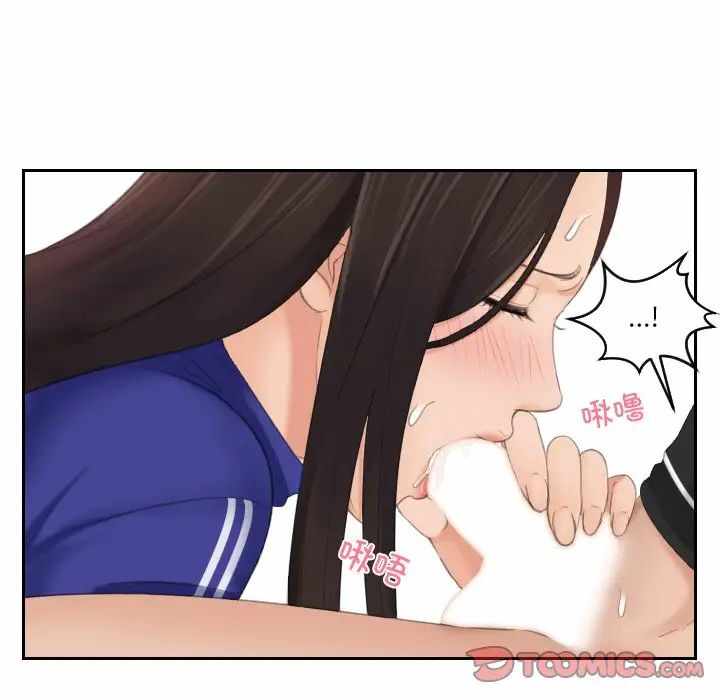 第69张