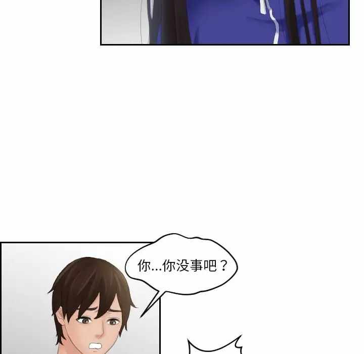 第80张