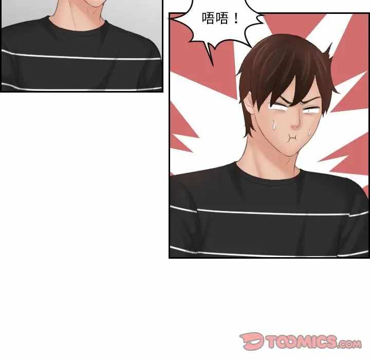 第81张