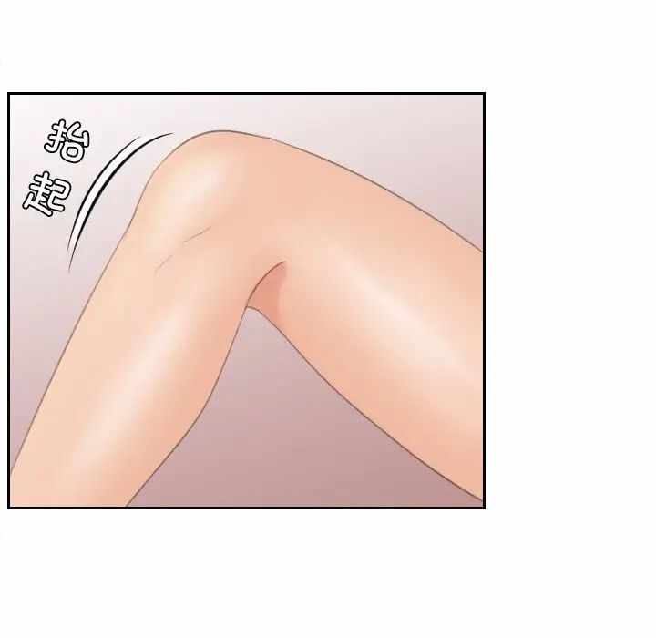 第84张