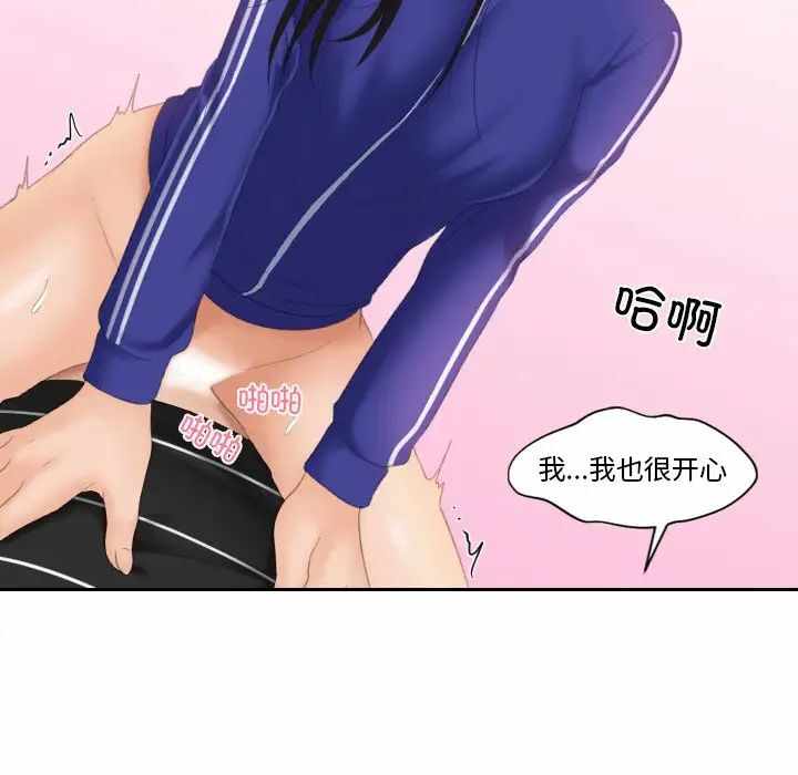 第10张