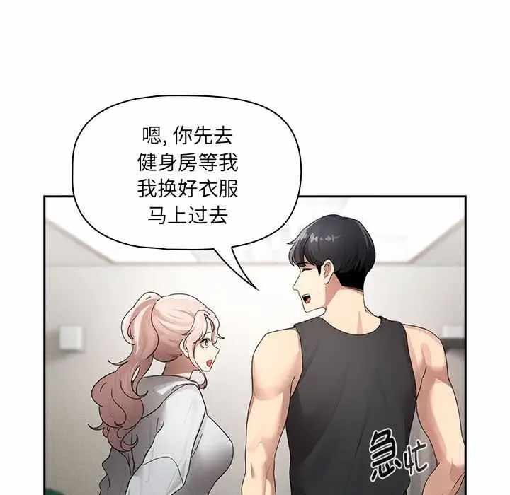 第14张