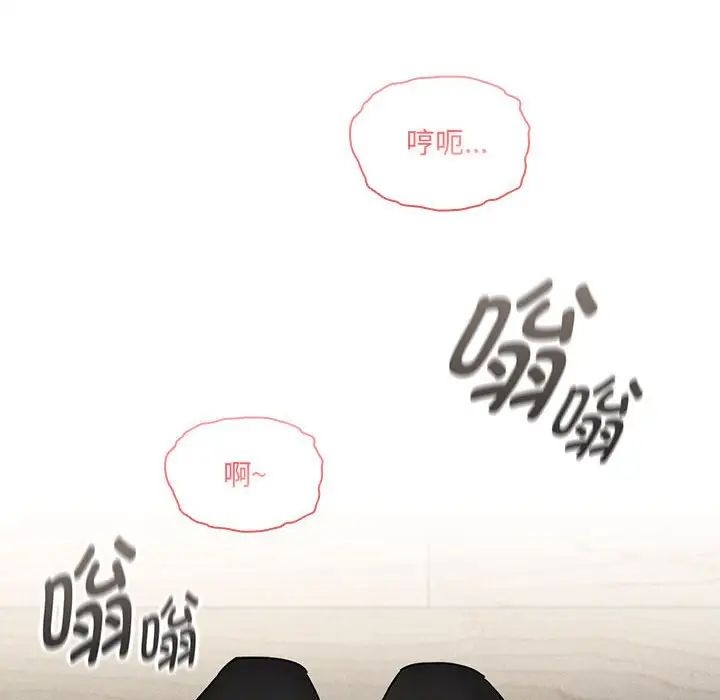 第63张