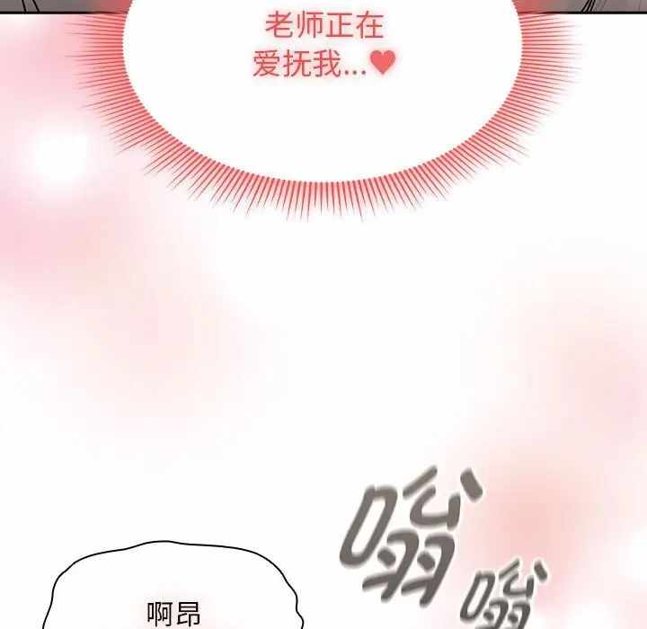 第82张