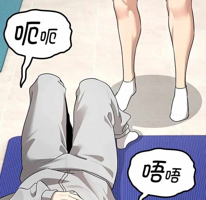 第91张