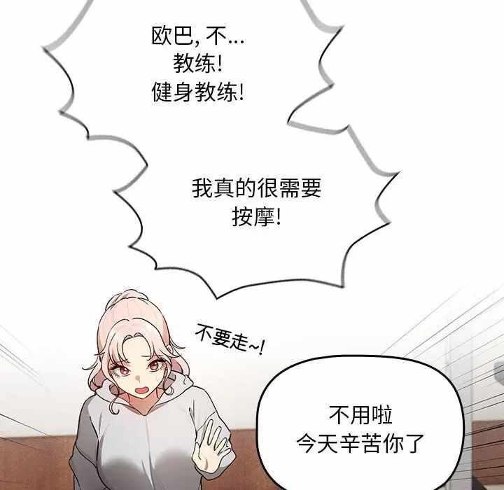 第109张