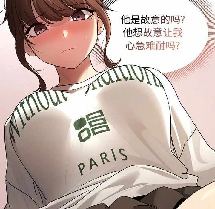 第131张