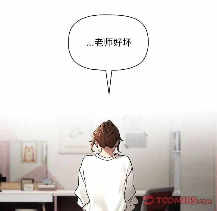 第138张