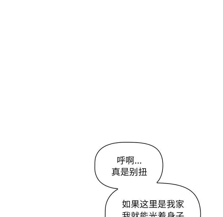 第141张
