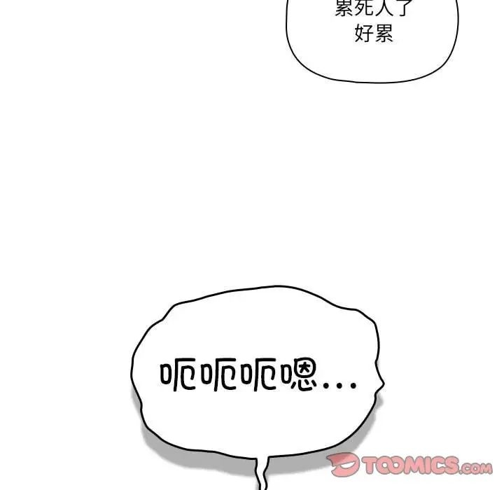 第2张