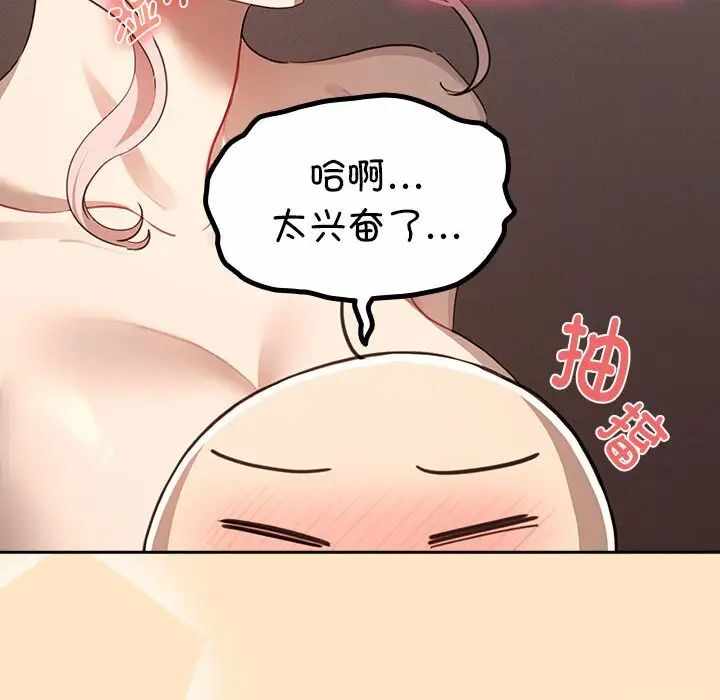 第12张