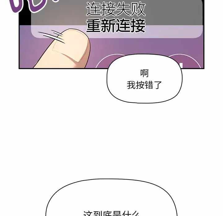 第53张