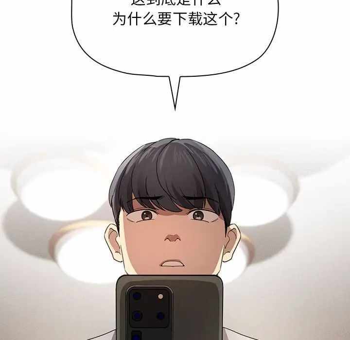 第56张