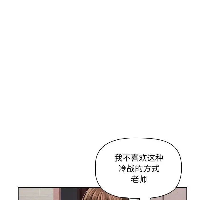 第59张