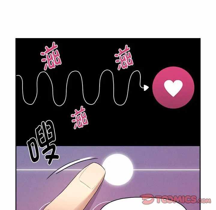 第73张