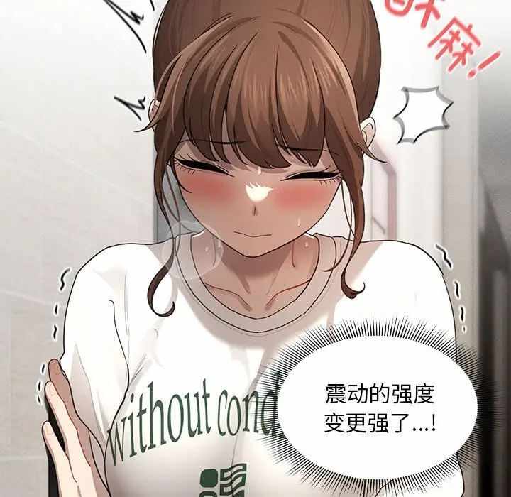 第88张