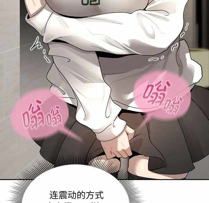 第89张