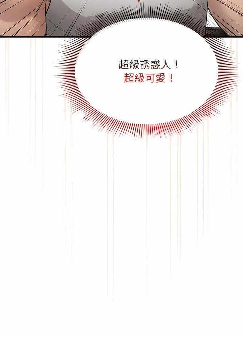 第44张