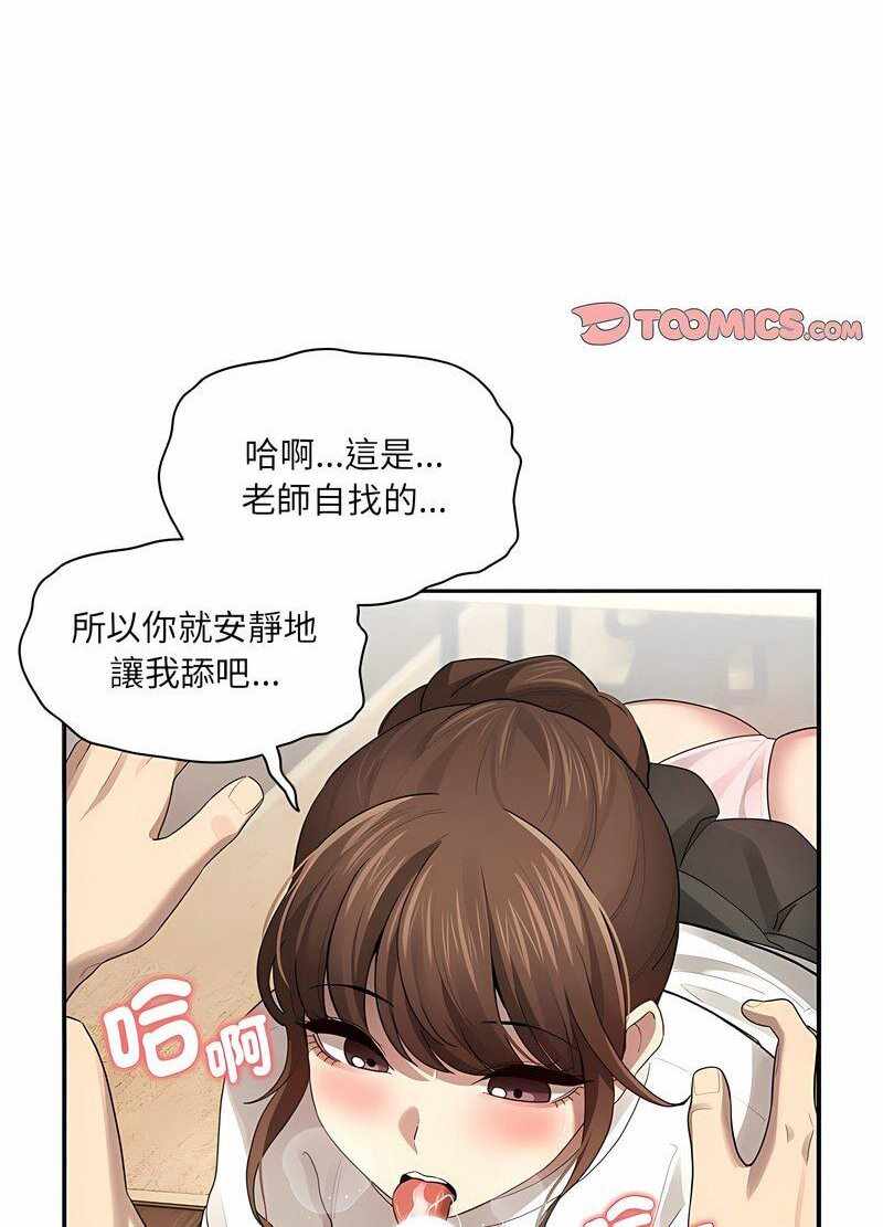 第45张