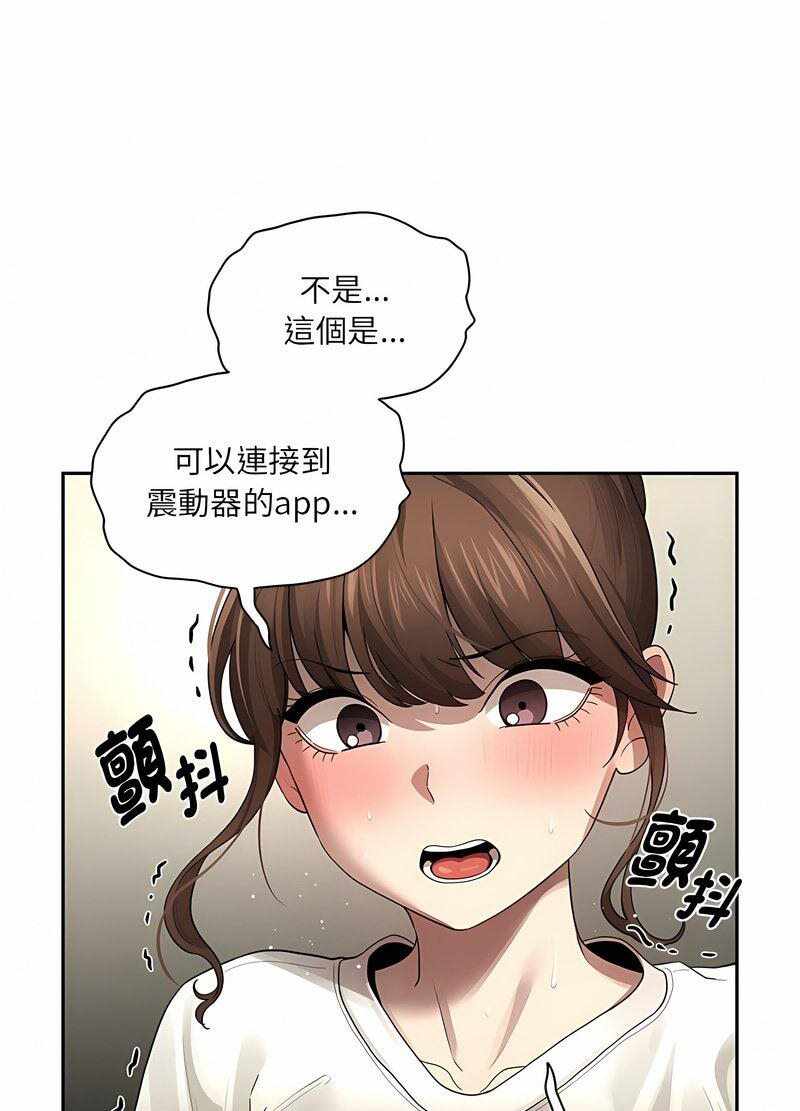 第54张