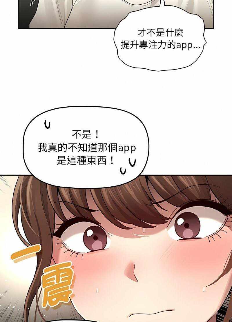 第55张