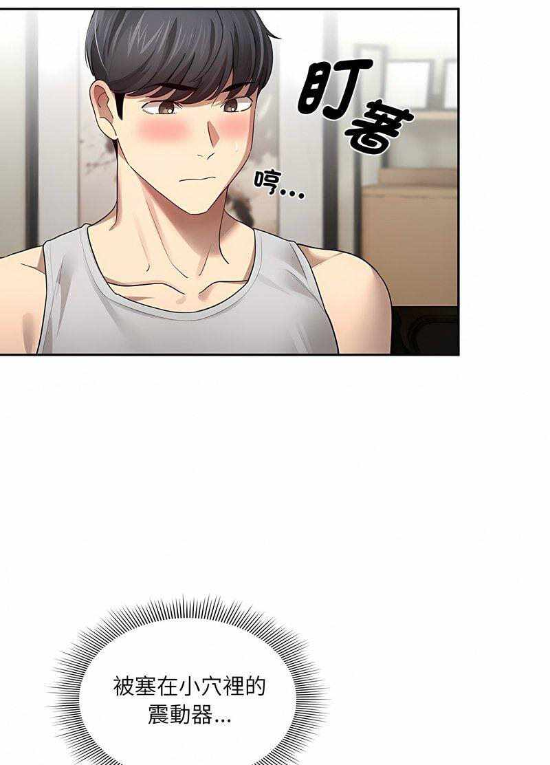 第60张
