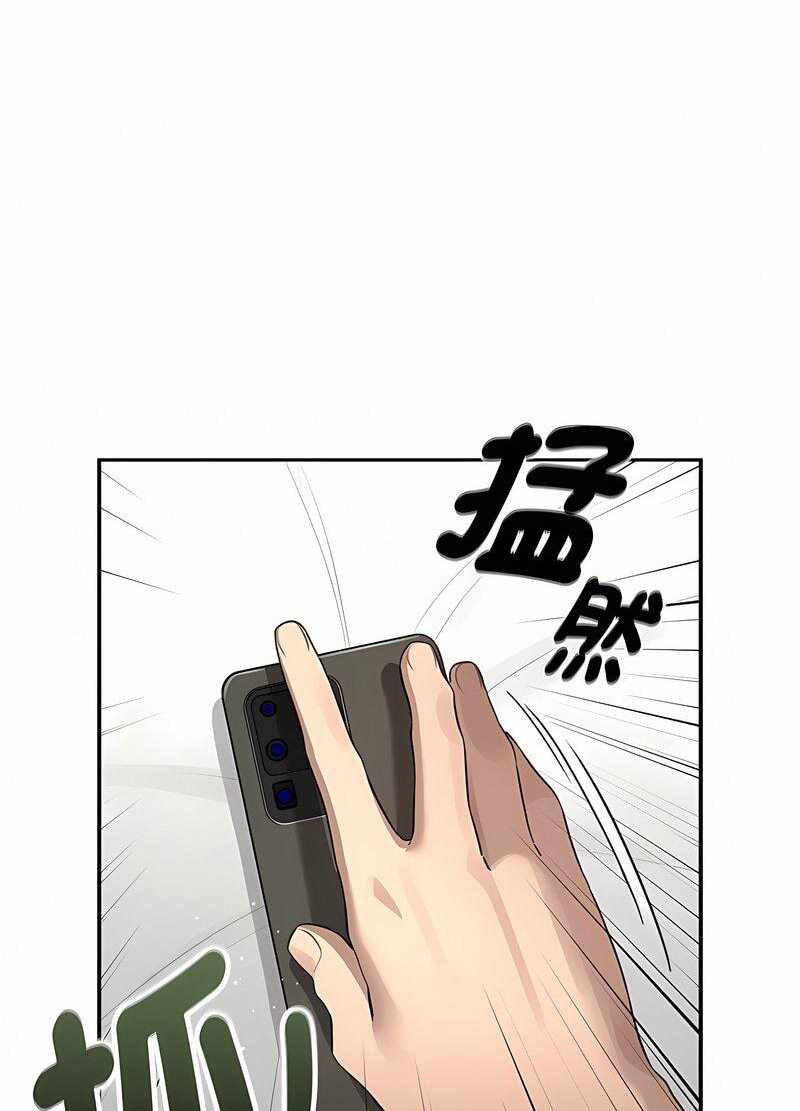 第69张