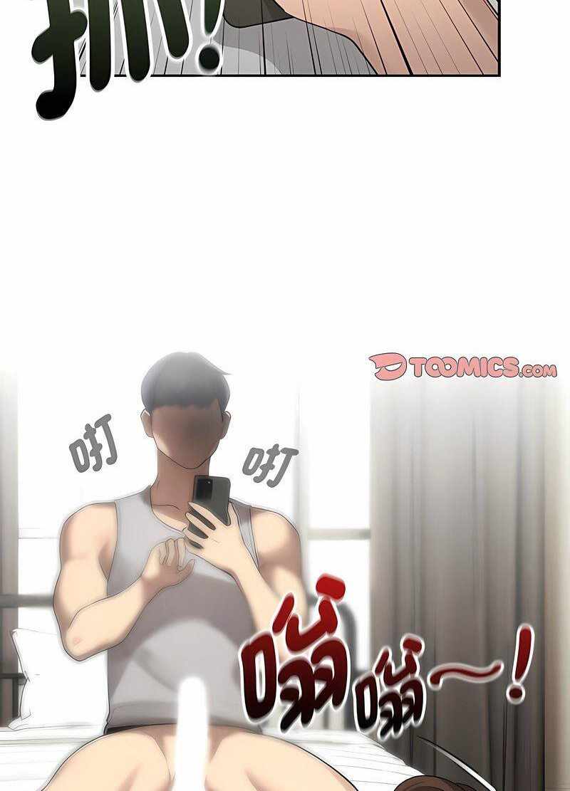 第70张