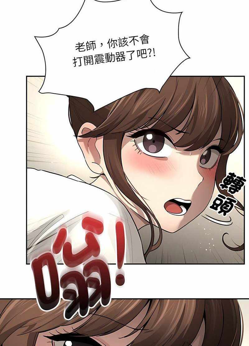 第72张