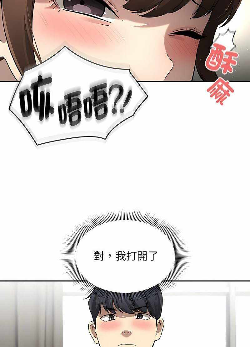 第73张