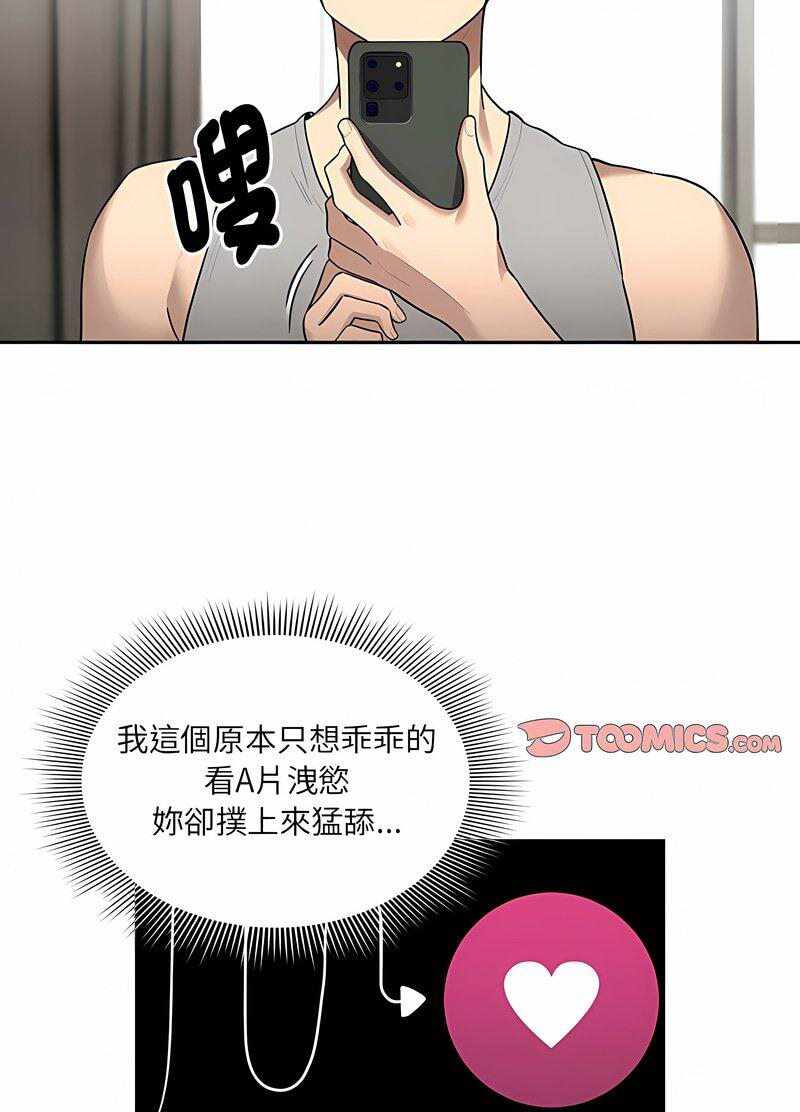第74张