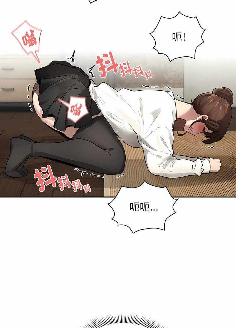 第76张