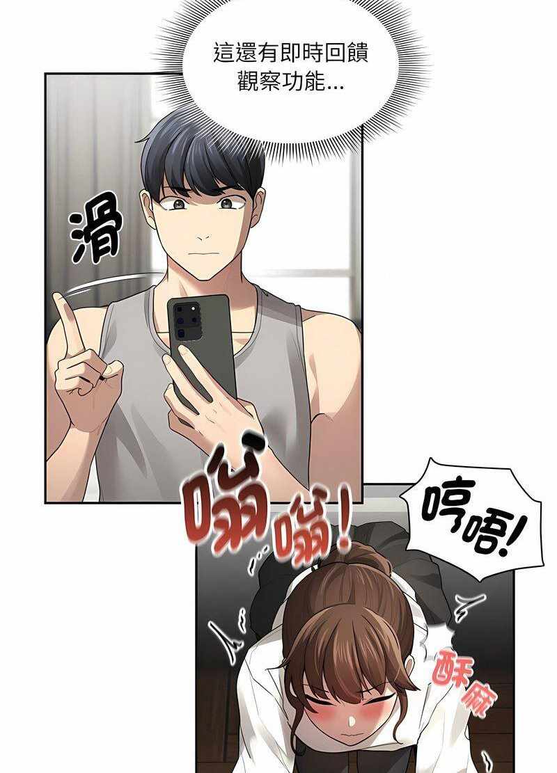 第77张