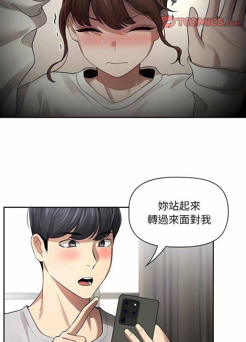 第83张