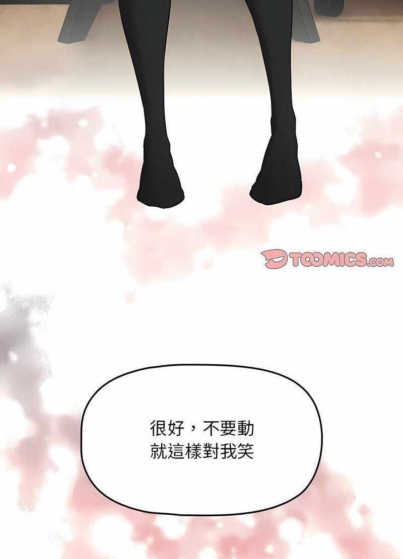第91张