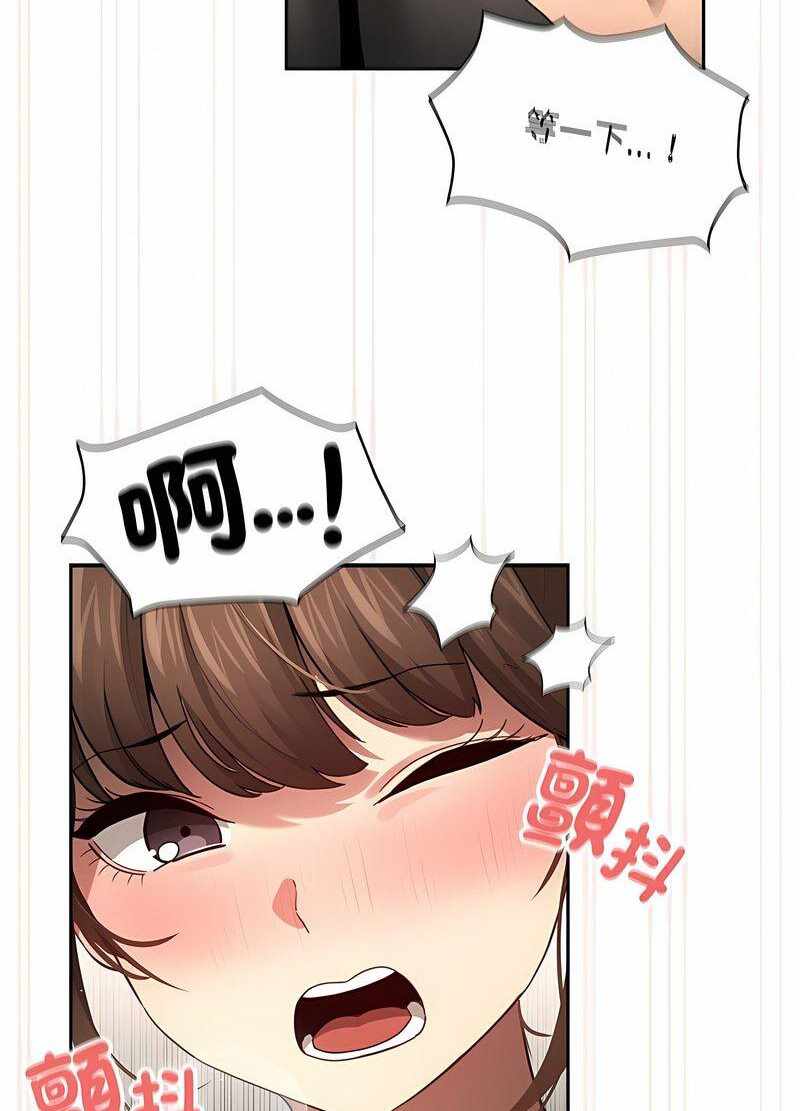 第17张