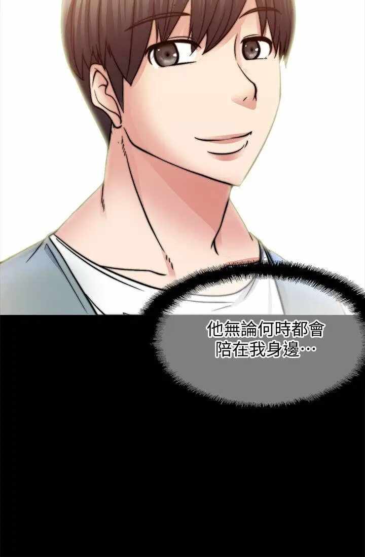 第25张