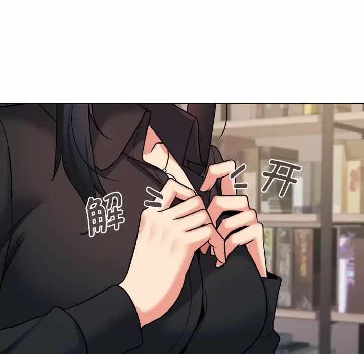第37张