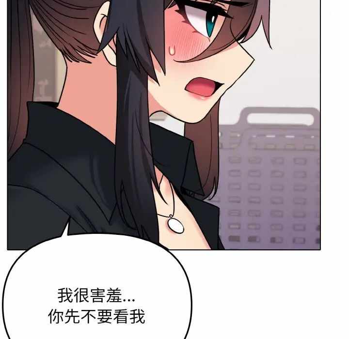 第46张