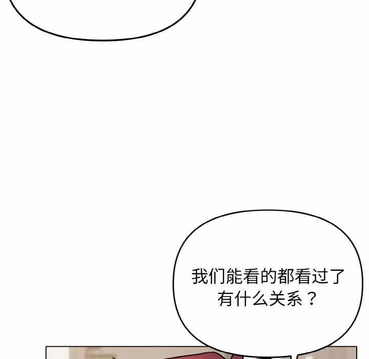 第47张