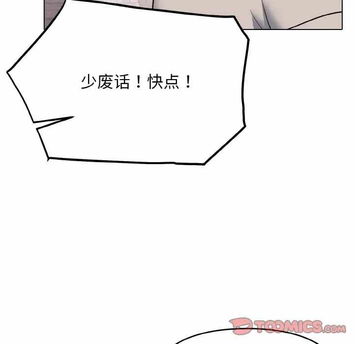 第51张