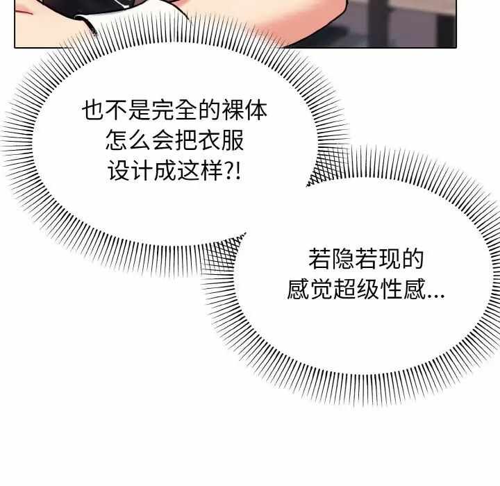 第93张