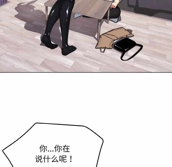 第107张