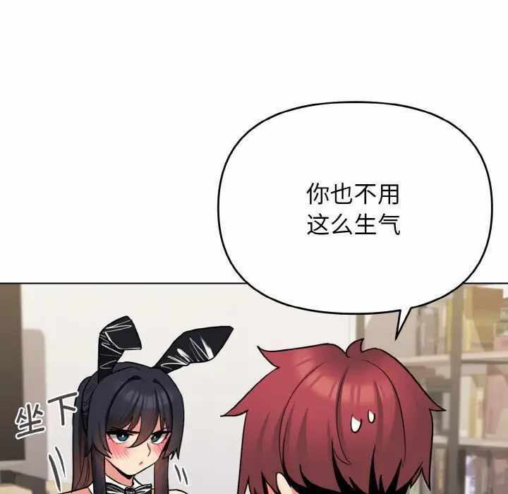 第119张