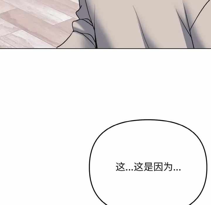第130张