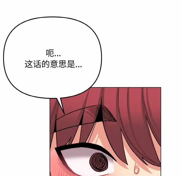 第140张
