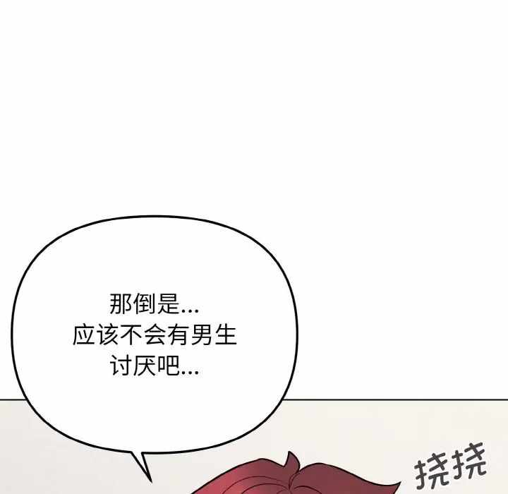 第152张