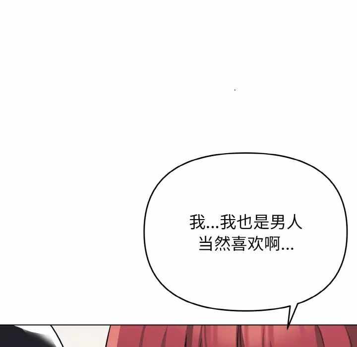 第7张