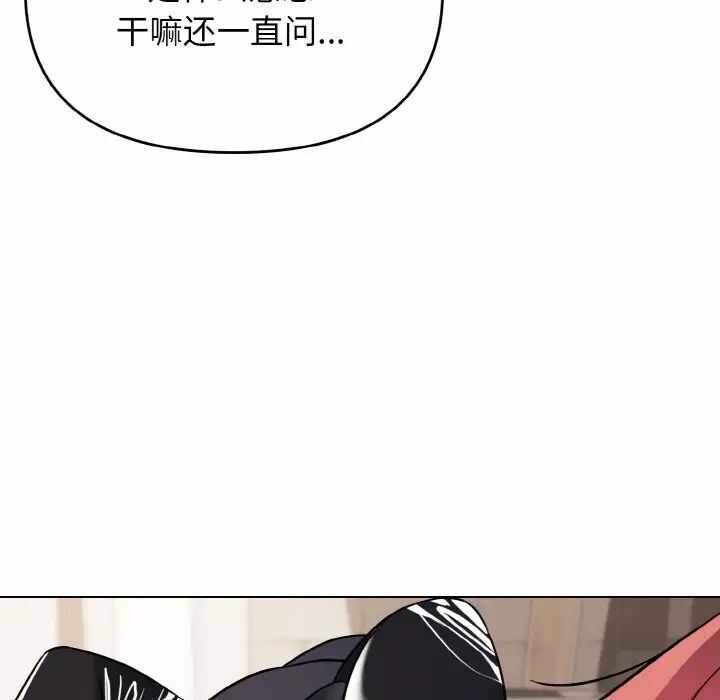 第14张